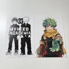 緑谷　ポストカード　まとめ売り 緑谷 ポストカード まとめ売り 僕のヒーローアカデミア 緑谷出久