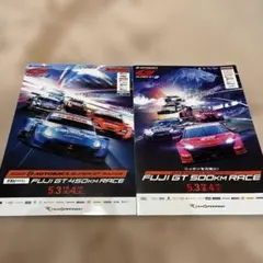 Item thumbnail for item e7758a42-2918-49ac-b384-41972df84782