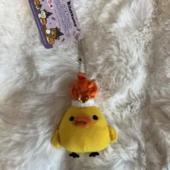 リラックマ かぼちゃdeハロウィンマスコット キイロイトリ