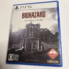 BIOHAZARD: requiem PS5 プロダクトコード未使用