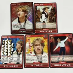 末澤誠也 カードゲーム Aぇ!group D.N.A