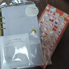 大人のシール収納　カミオジャパン 　カワイイシールのおまけ付