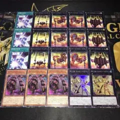 2025年最新】ヌメロン デッキパーツの人気アイテム - メルカリ