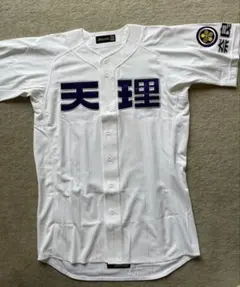 Y*i様 健大高崎高校 野球部 甲子園ユニフォーム 高崎健康福祉大高崎