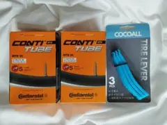 Continental　MTB用　チューブ　2本セット　タイヤレバー付きのサムネイル