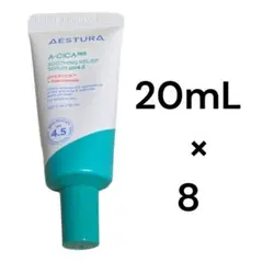 エストラ エイシカ365 トラブルリリーフ セラム pH4.5 20mL × 8のサムネイル