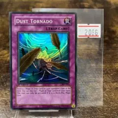 遊戯王【英語版】光の召集 TU02 スーパー❗️ 遊戯王【英語版】光の召集 TU02 スーパー❗️ - メルカリ