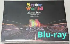 Snow Man 1st Stadium Live SnowWorld DVD - メルカリ