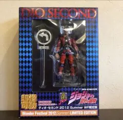 【限定版】超像可動DIOセカンド　ジョジョの奇妙な冒険　第3部