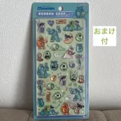 モンスターズインク ボンボンドロップシール