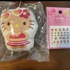 日焼け キティ クッションキーホルダー ネイルシール