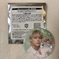 Item thumbnail for item d5364485-c266-4fc9-8969-2389f7b6c3dd