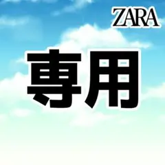 さな様専用　新品‼ ZARA ショートバルーントレンチコート コムギ色 XS