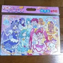 トゥインクルプリキュア　パズル