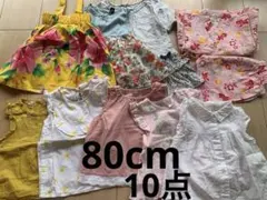 女の子 80 夏物 夏服　まとめ売り 浴衣　ワンピース　おしゃれ着 チュニック