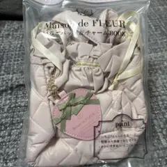 【新品未使用】Maison de FLEUR いちごバッグ&チャーム ムック本のサムネイル