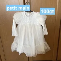 Item thumbnail for item fdc7d502-16ee-4cad-b304-a88b0c441ae2