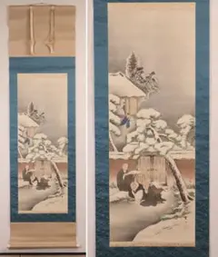 絹本 観音菩薩像 日照 仏教美術 掛け軸 - メルカリ