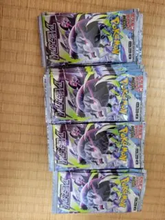 未開封パック】アビスアイ計40パックまとめ売り【サーチ済み】 - メルカリ