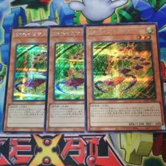 ベイゴマックス