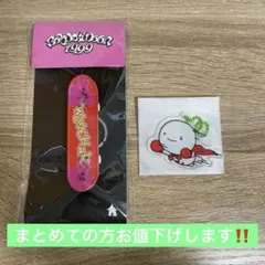 BOYNEXTDOOR ボネクド ボイネク ウナク グッズ キーホルダー