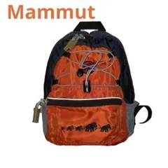 【即発送】Mammut マムート リュック 子供用 バックパック