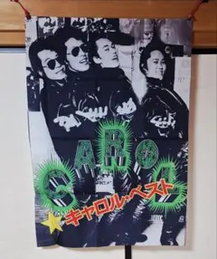 2025年最新】矢沢 タペストリーの人気アイテム - メルカリ