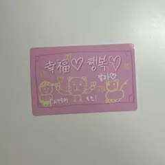 プリン様 リクエスト 2点 まとめ商品