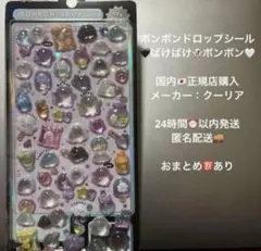 虹心▶︎断捨離中◀︎様 リクエスト 2点 まとめ商品