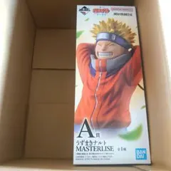 NARUTO フィギュア 一番くじ オンラインくじ マスタライズ