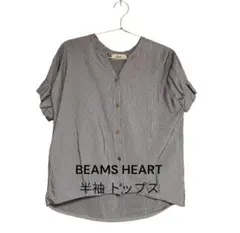 BEAMS HEART 半袖トップス ボーダー