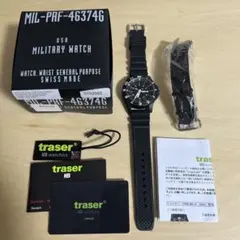 2025年最新】traser h3 時計の人気アイテム - メルカリ