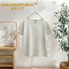 BANANAREPUBLIC M オフホワイト 半袖ティシャツ カットソー