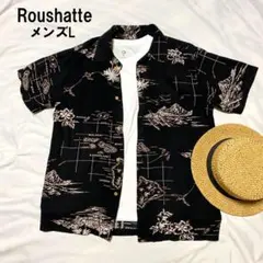 Roushatte 開襟アロハシャツツリー柄 メンズL ブラックのサムネイル