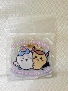 ちいかわ　てんし＆あくま アクスタにもなるホログラムアクリルキーホルダー
