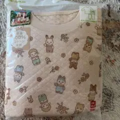 新品 UNIQLO シルバニアファミリー キルトパジャマ 120
