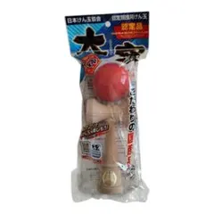 競技用けん玉【大空】赤色　日本製　山形工房　日本けん玉協会認定品　【新品未使用】