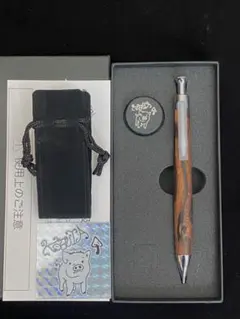 2026年最新】こぶた工房 黒柿の人気アイテム - メルカリ