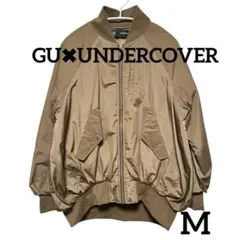 GU UNDERCOVER MA-1 オーバーサイズ　ブルゾン　M　ブラウン