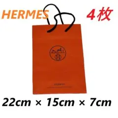 2026年最新】エルメス 空箱 バーキンの人気アイテム - メルカリ