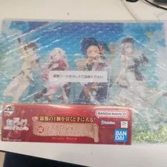 이치방쿠지 ホロライブ ラストワン賞