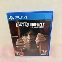 PS4 ロストジャッジメント LOST JUDGMENT 裁かれざる記憶 ソフト