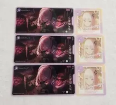 プロセカ メモステ 暁山瑞希