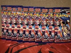 ニンジャスピナー バラパック 10セット