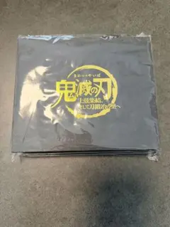 未開封 水上恒司 ファンミーティング グッズ トートバッグ 未開封 水上恒司 ファンミーティング グッズ トートバッグ - メルカリ