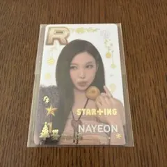 TWICE ssjyp トレカ ナヨン