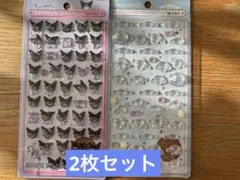 正規品　ボンボンドロップシール　２枚セット