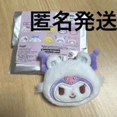 【値下げ】ちいかわ×サンリオ　シークレット　ヘアクリップ　クロミ　モモンガ