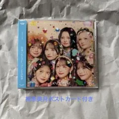 CANDY TUNE 総意♡So Free / スペシャル感謝祭 桐原美月