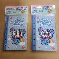 エンジェルブルー 6穴シール帳セット①